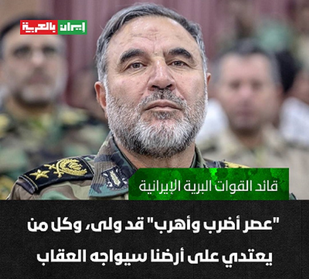 قائد القوات البرية في الجيش الإيراني العميد كيومرث حيدري